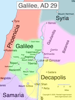 Galilee, AD 29