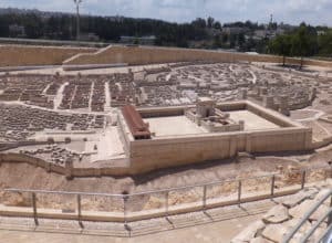 The Temple Mount in the Jerusalem Model